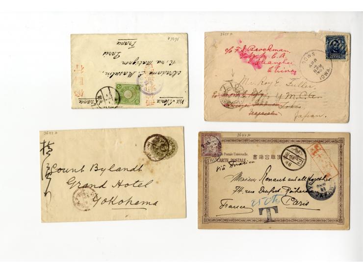 1877/1948, etwa 130 Briefe, Karten und Ganzsachen, dabei sehr viel interessantes Material, Zensur, Einschreiben, Nachporto, G