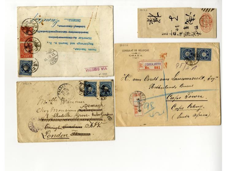 1877/1948, etwa 130 Briefe, Karten und Ganzsachen, dabei sehr viel interessantes Material, Zensur, Einschreiben, Nachporto, G
