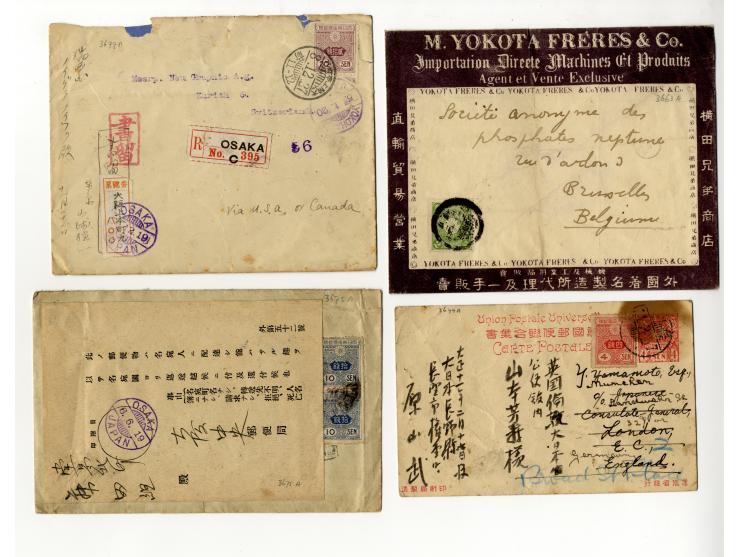1877/1948, etwa 130 Briefe, Karten und Ganzsachen, dabei sehr viel interessantes Material, Zensur, Einschreiben, Nachporto, G