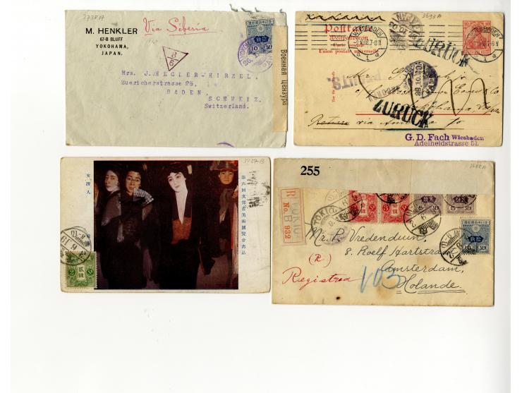 1877/1948, etwa 130 Briefe, Karten und Ganzsachen, dabei sehr viel interessantes Material, Zensur, Einschreiben, Nachporto, G