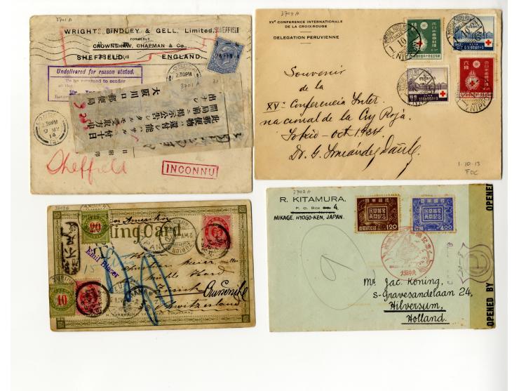 1877/1948, etwa 130 Briefe, Karten und Ganzsachen, dabei sehr viel interessantes Material, Zensur, Einschreiben, Nachporto, G