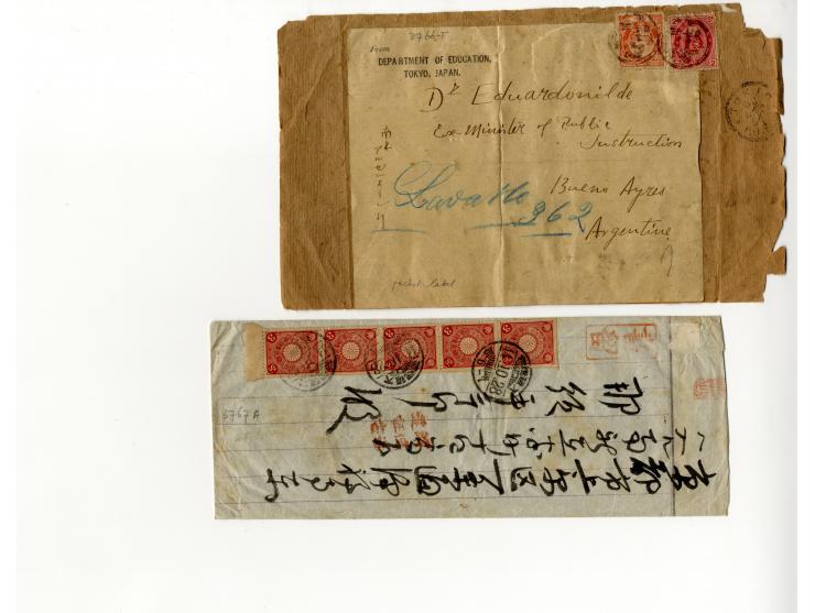 1877/1948, etwa 130 Briefe, Karten und Ganzsachen, dabei sehr viel interessantes Material, Zensur, Einschreiben, Nachporto, G