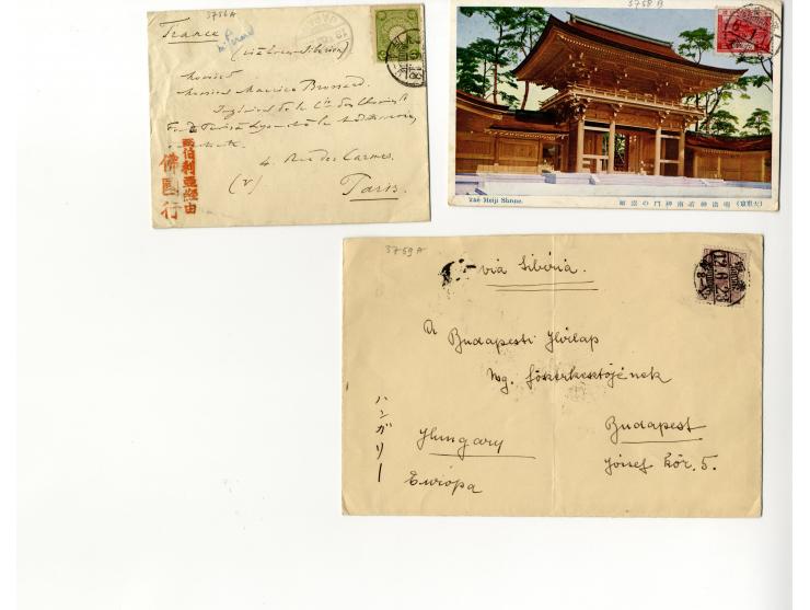 1877/1948, etwa 130 Briefe, Karten und Ganzsachen, dabei sehr viel interessantes Material, Zensur, Einschreiben, Nachporto, G