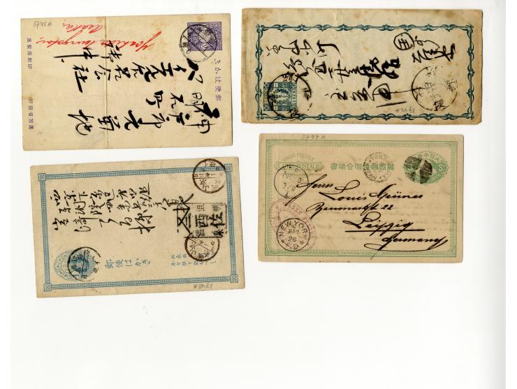 1877/1948, etwa 130 Briefe, Karten und Ganzsachen, dabei sehr viel interessantes Material, Zensur, Einschreiben, Nachporto, G