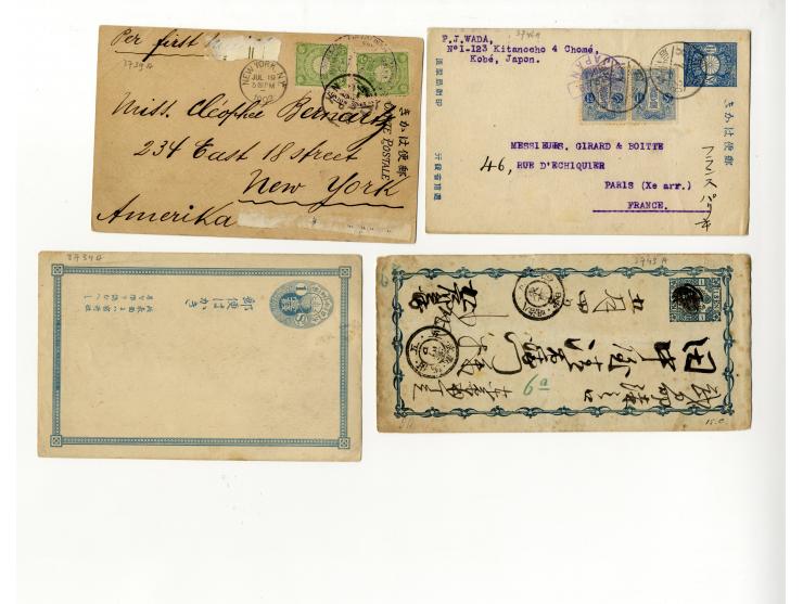 1877/1948, etwa 130 Briefe, Karten und Ganzsachen, dabei sehr viel interessantes Material, Zensur, Einschreiben, Nachporto, G