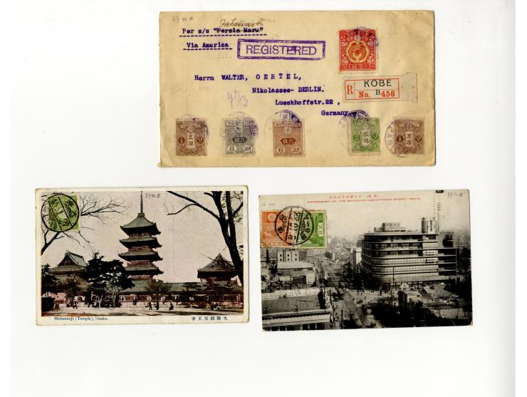 1877/1948, etwa 130 Briefe, Karten und Ganzsachen, dabei sehr viel interessantes Material, Zensur, Einschreiben, Nachporto, G