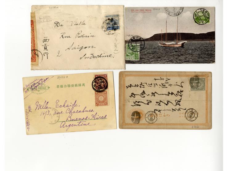 1877/1948, etwa 130 Briefe, Karten und Ganzsachen, dabei sehr viel interessantes Material, Zensur, Einschreiben, Nachporto, G