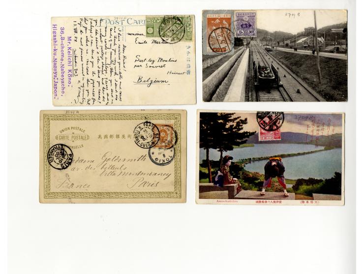 1877/1948, etwa 130 Briefe, Karten und Ganzsachen, dabei sehr viel interessantes Material, Zensur, Einschreiben, Nachporto, G