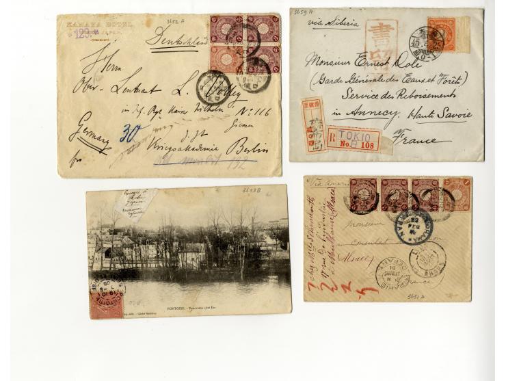 1877/1948, etwa 130 Briefe, Karten und Ganzsachen, dabei sehr viel interessantes Material, Zensur, Einschreiben, Nachporto, G