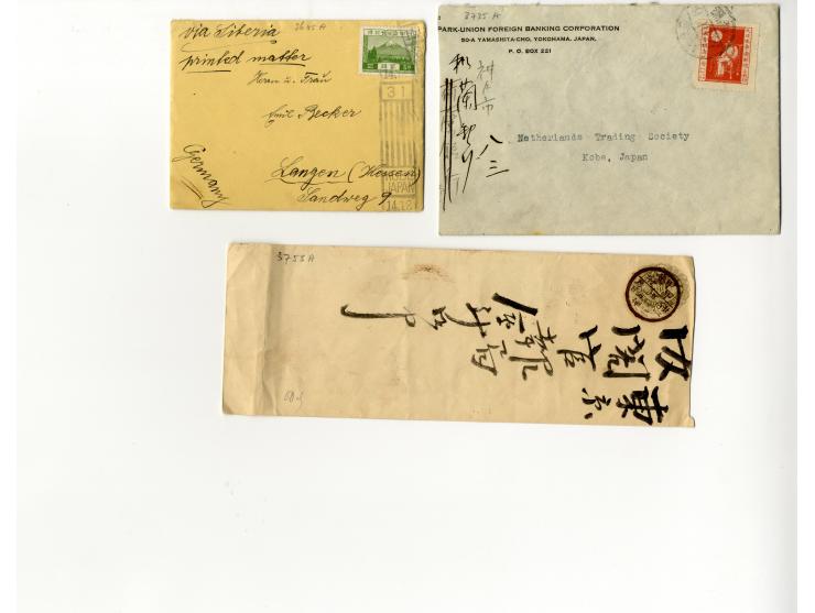 1877/1948, etwa 130 Briefe, Karten und Ganzsachen, dabei sehr viel interessantes Material, Zensur, Einschreiben, Nachporto, G