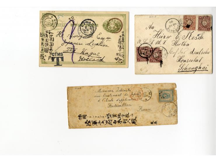 1877/1948, etwa 130 Briefe, Karten und Ganzsachen, dabei sehr viel interessantes Material, Zensur, Einschreiben, Nachporto, G