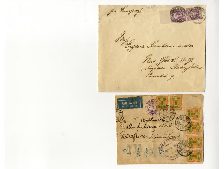 1877/1948, etwa 130 Briefe, Karten und Ganzsachen, dabei sehr viel interessantes Material, Zensur, Einschreiben, Nachporto, G