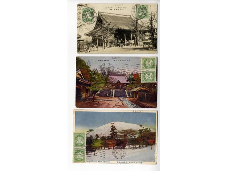 1923, Erdbeben-Ausgabe, 12 frankierte Karten, dabei 2 Einzelfrankaturen 8 S. und 3 Mehrfachfrankaturen 4 S., teils etwas fehl