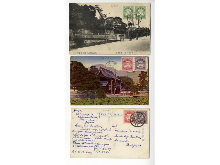 1923, Erdbeben-Ausgabe, 12 frankierte Karten, dabei 2 Einzelfrankaturen 8 S. und 3 Mehrfachfrankaturen 4 S., teils etwas fehl