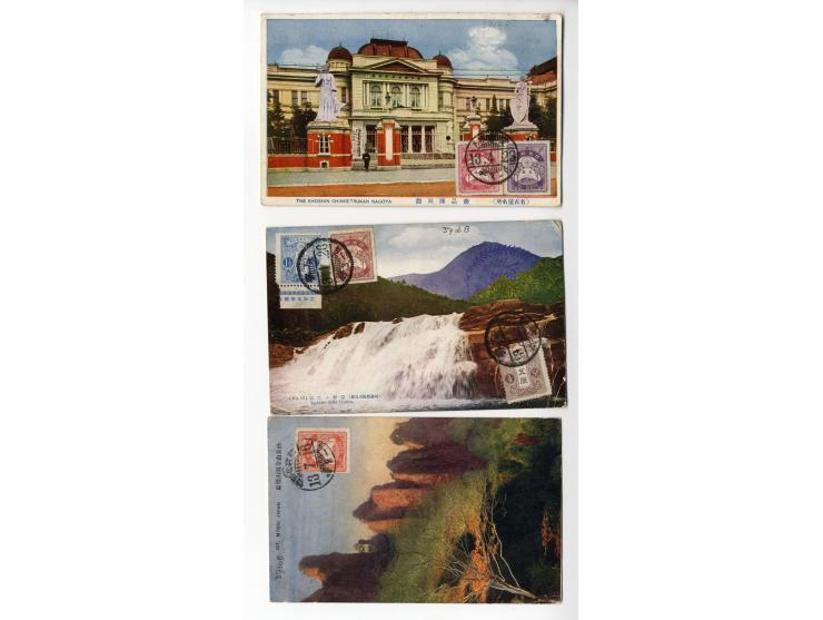 1923, Erdbeben-Ausgabe, 12 frankierte Karten, dabei 2 Einzelfrankaturen 8 S. und 3 Mehrfachfrankaturen 4 S., teils etwas fehl