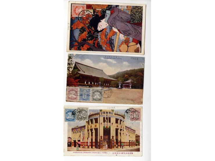 1923, Erdbeben-Ausgabe, 12 frankierte Karten, dabei 2 Einzelfrankaturen 8 S. und 3 Mehrfachfrankaturen 4 S., teils etwas fehl