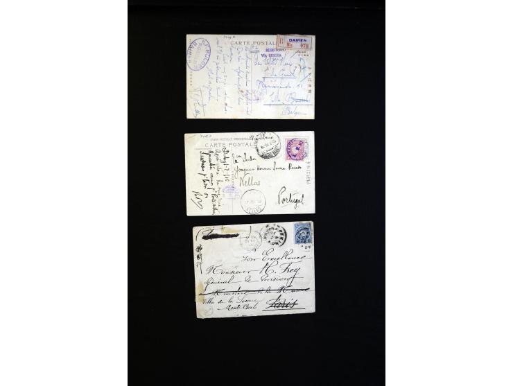 1899/1937, 11 Briefe und Karten, teils eingehende Post, dabei Karte von Cheefoo und R-Karte von Dairen