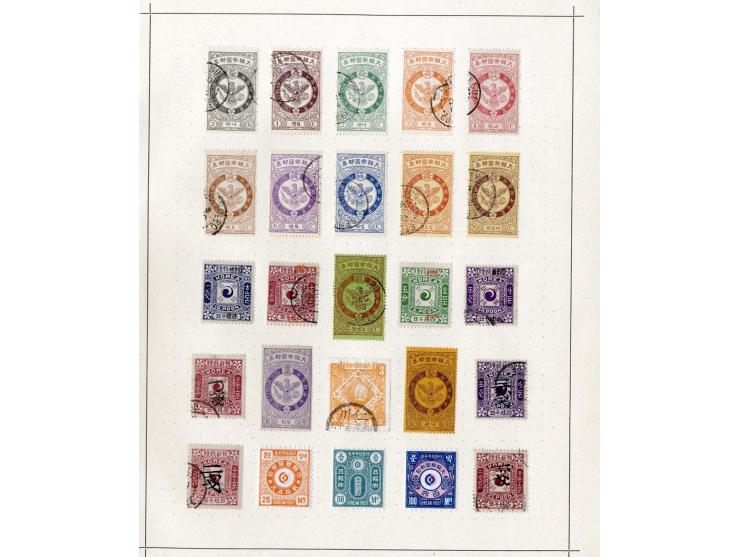 1884/1903, ungebrauchte und gestempelte alte Sammlung, dabei ungebrauchte Nr. 23-25 und 43-44