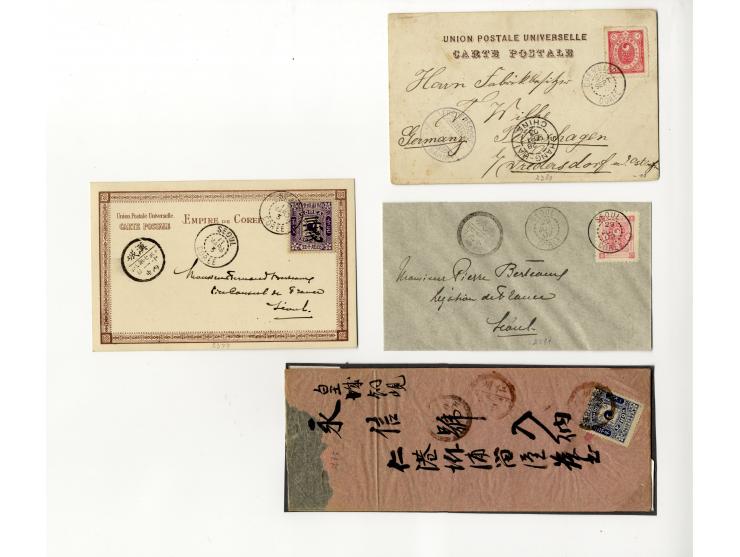 1899/1967 (ca.), rund 40 Briefe und Karten, dabei japanische Post in Korea, Nordkorea, Militärpost etc., interessante Partie