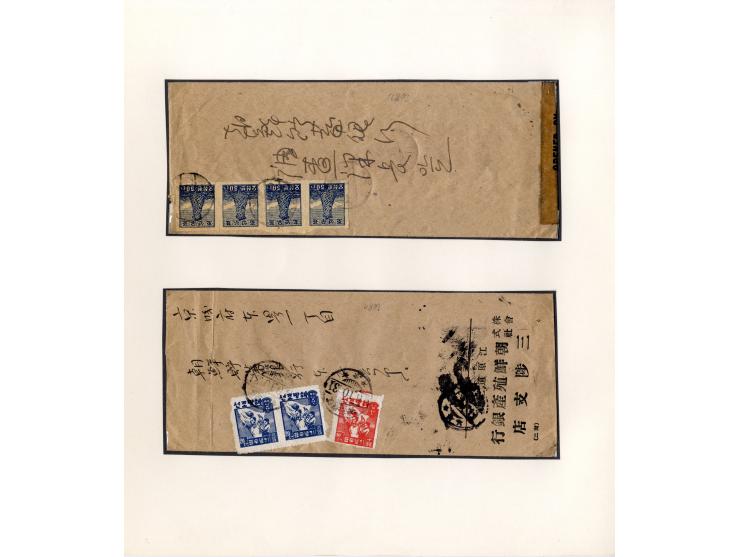 1899/1967 (ca.), rund 40 Briefe und Karten, dabei japanische Post in Korea, Nordkorea, Militärpost etc., interessante Partie