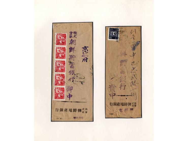 1899/1967 (ca.), rund 40 Briefe und Karten, dabei japanische Post in Korea, Nordkorea, Militärpost etc., interessante Partie