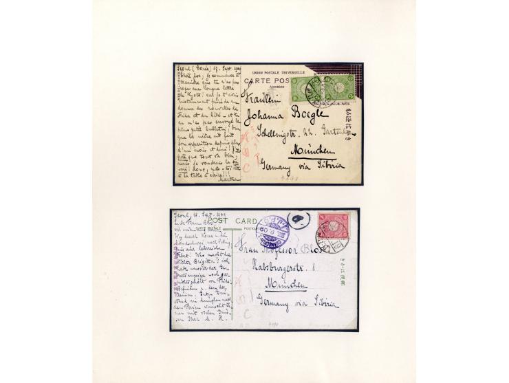 1899/1967 (ca.), rund 40 Briefe und Karten, dabei japanische Post in Korea, Nordkorea, Militärpost etc., interessante Partie