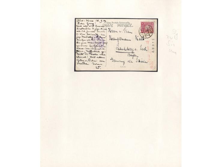 1899/1967 (ca.), rund 40 Briefe und Karten, dabei japanische Post in Korea, Nordkorea, Militärpost etc., interessante Partie
