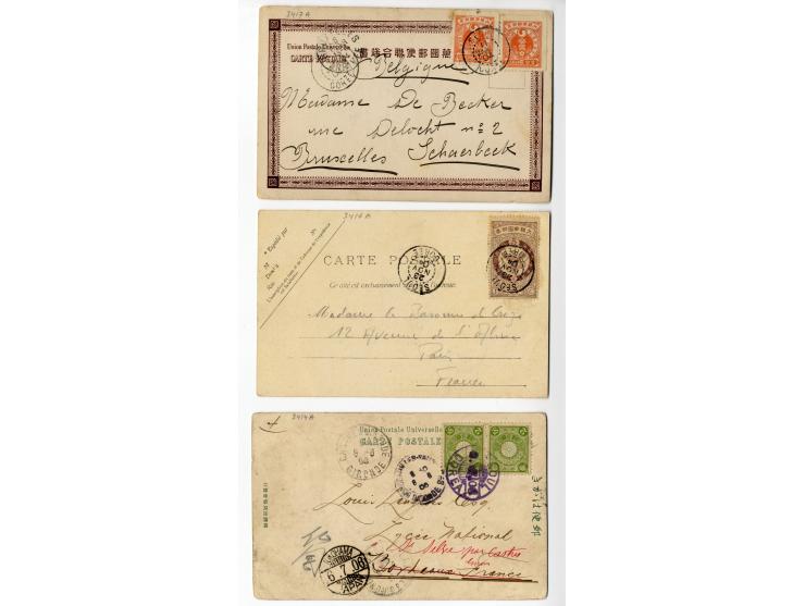 1901/26, 6 frankierte Karten, meist japanische Post