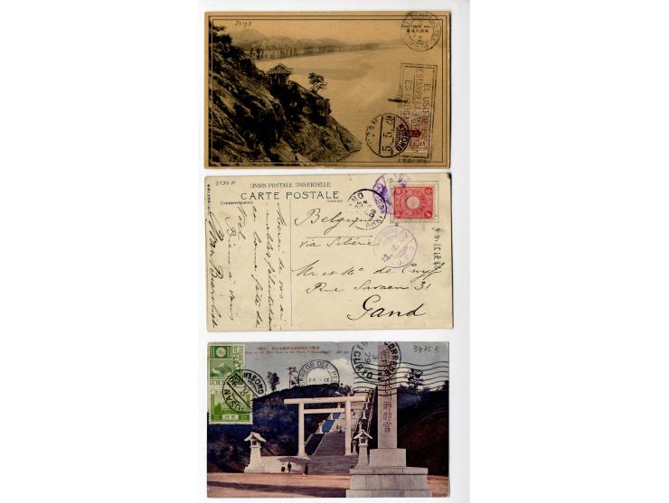 1901/26, 6 frankierte Karten, meist japanische Post
