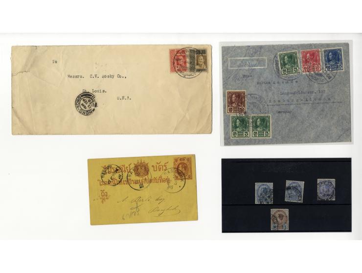 1883/1978, postfrische, ungebrauchte und gestempelte Sammlung, teils mehrfach gesammelt mit u.a. Mi.-Nr. V (ungebraucht ohne 