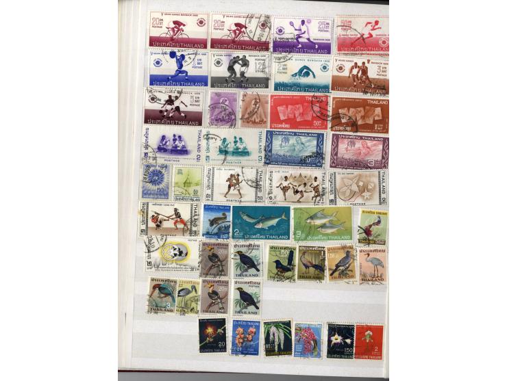 1883/1978, postfrische, ungebrauchte und gestempelte Sammlung, teils mehrfach gesammelt mit u.a. Mi.-Nr. V (ungebraucht ohne 