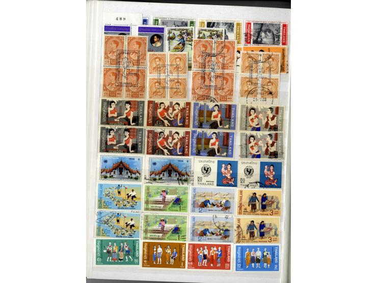 1883/1978, postfrische, ungebrauchte und gestempelte Sammlung, teils mehrfach gesammelt mit u.a. Mi.-Nr. V (ungebraucht ohne 