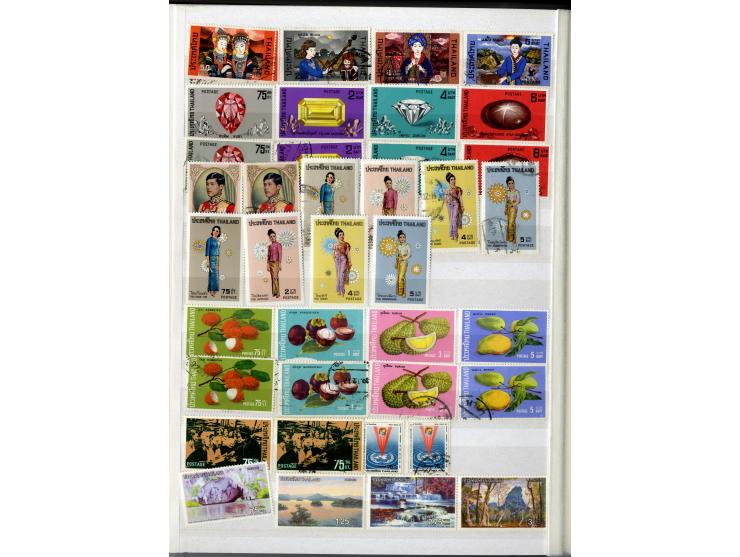 1883/1978, postfrische, ungebrauchte und gestempelte Sammlung, teils mehrfach gesammelt mit u.a. Mi.-Nr. V (ungebraucht ohne 