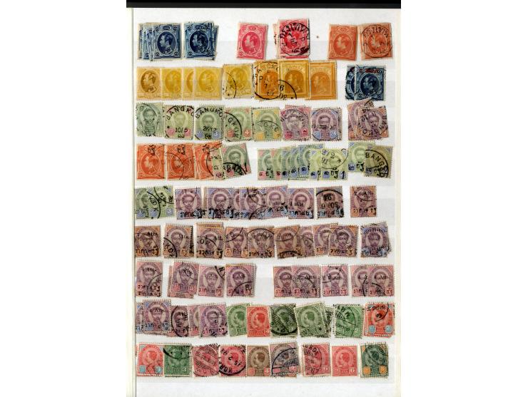 1883/1978, postfrische, ungebrauchte und gestempelte Sammlung, teils mehrfach gesammelt mit u.a. Mi.-Nr. V (ungebraucht ohne 