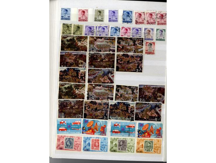 1883/1978, postfrische, ungebrauchte und gestempelte Sammlung, teils mehrfach gesammelt mit u.a. Mi.-Nr. V (ungebraucht ohne 