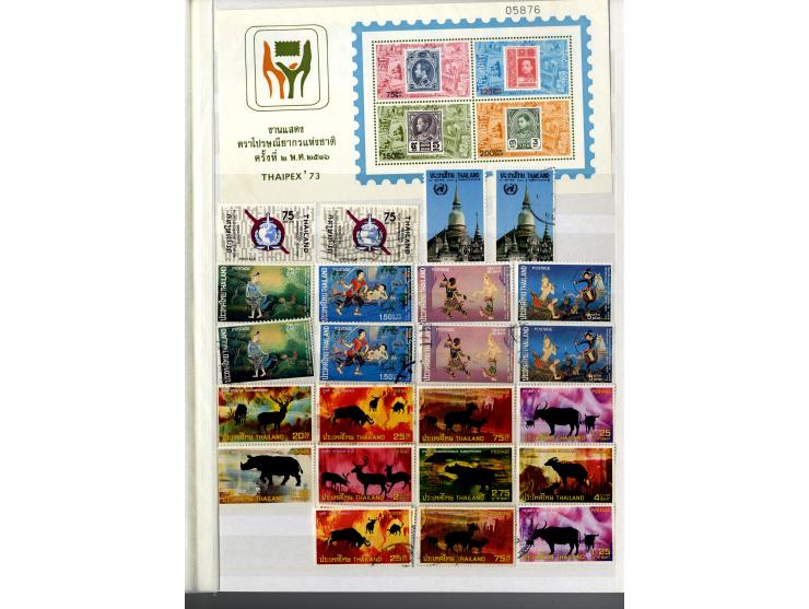 1883/1978, postfrische, ungebrauchte und gestempelte Sammlung, teils mehrfach gesammelt mit u.a. Mi.-Nr. V (ungebraucht ohne 