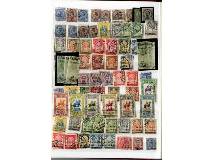 1883/1978, postfrische, ungebrauchte und gestempelte Sammlung, teils mehrfach gesammelt mit u.a. Mi.-Nr. V (ungebraucht ohne 