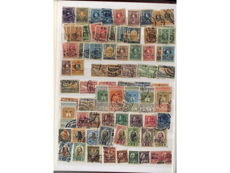 1883/1978, postfrische, ungebrauchte und gestempelte Sammlung, teils mehrfach gesammelt mit u.a. Mi.-Nr. V (ungebraucht ohne 