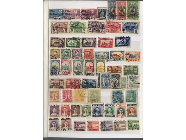 1883/1978, postfrische, ungebrauchte und gestempelte Sammlung, teils mehrfach gesammelt mit u.a. Mi.-Nr. V (ungebraucht ohne 