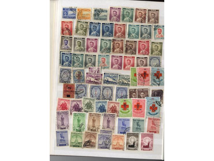 1883/1978, postfrische, ungebrauchte und gestempelte Sammlung, teils mehrfach gesammelt mit u.a. Mi.-Nr. V (ungebraucht ohne 