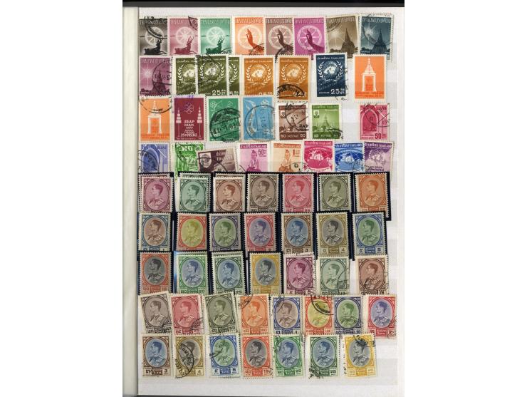 1883/1978, postfrische, ungebrauchte und gestempelte Sammlung, teils mehrfach gesammelt mit u.a. Mi.-Nr. V (ungebraucht ohne 