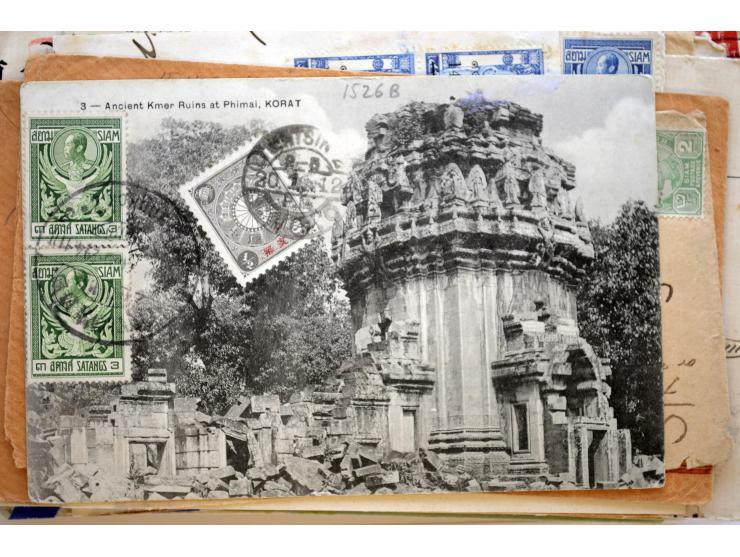 1886/1958 (ca.), über 50 Briefe, Karten und Ganzsachen, dabei viel interessantes Material, Ganzsachen mit Zufrankatur, eingeh