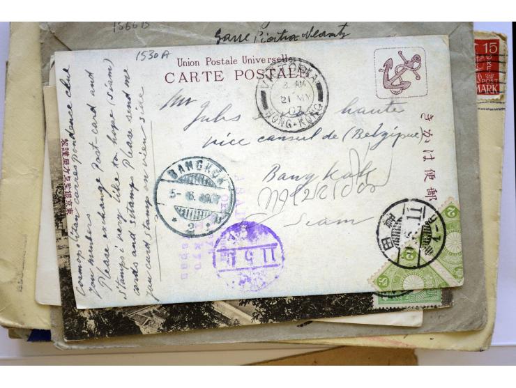 1886/1958 (ca.), über 50 Briefe, Karten und Ganzsachen, dabei viel interessantes Material, Ganzsachen mit Zufrankatur, eingeh
