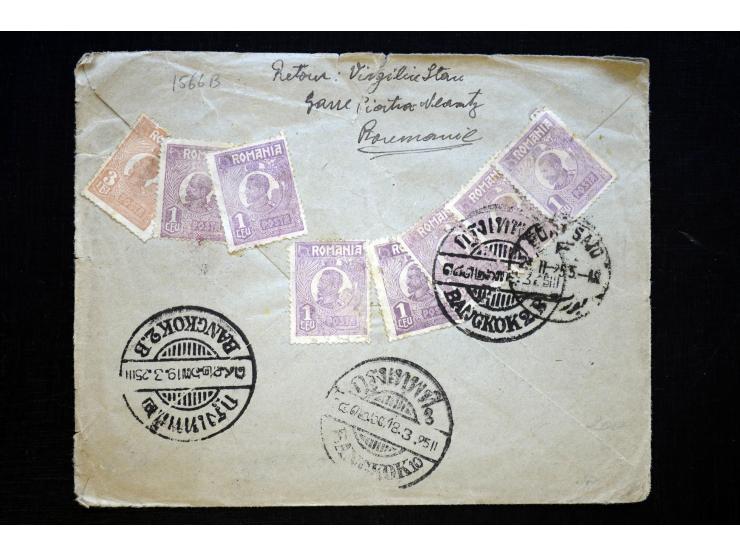 1886/1958 (ca.), über 50 Briefe, Karten und Ganzsachen, dabei viel interessantes Material, Ganzsachen mit Zufrankatur, eingeh