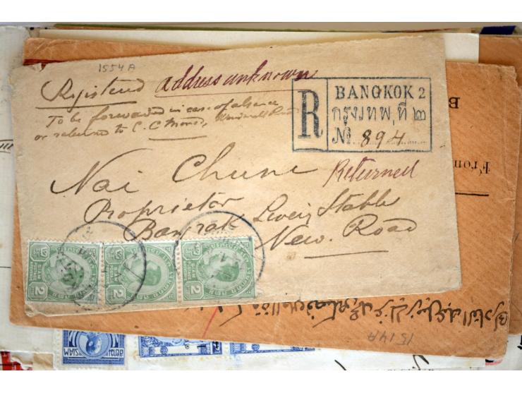 1886/1958 (ca.), über 50 Briefe, Karten und Ganzsachen, dabei viel interessantes Material, Ganzsachen mit Zufrankatur, eingeh