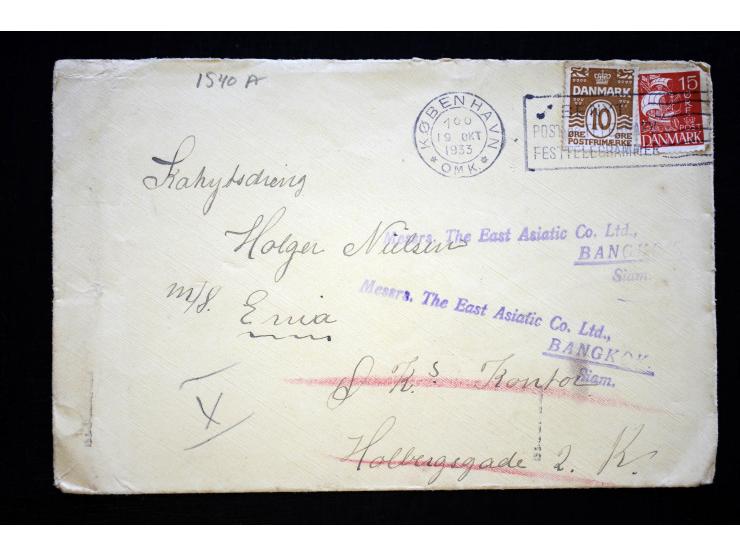 1886/1958 (ca.), über 50 Briefe, Karten und Ganzsachen, dabei viel interessantes Material, Ganzsachen mit Zufrankatur, eingeh