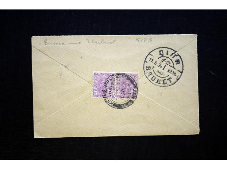 1886/1958 (ca.), über 50 Briefe, Karten und Ganzsachen, dabei viel interessantes Material, Ganzsachen mit Zufrankatur, eingeh