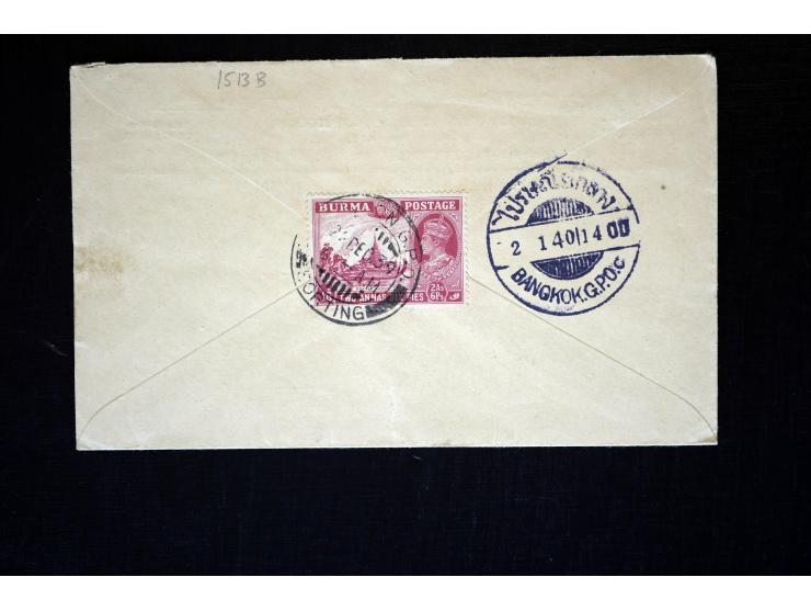 1886/1958 (ca.), über 50 Briefe, Karten und Ganzsachen, dabei viel interessantes Material, Ganzsachen mit Zufrankatur, eingeh