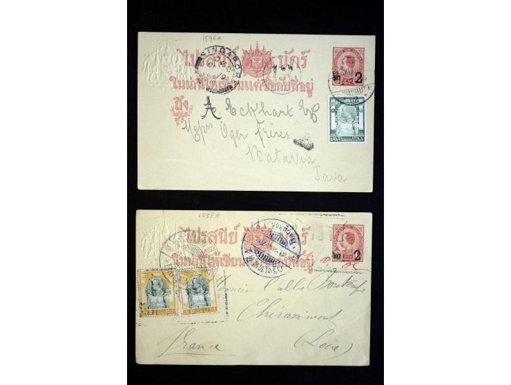 1886/1958 (ca.), über 50 Briefe, Karten und Ganzsachen, dabei viel interessantes Material, Ganzsachen mit Zufrankatur, eingeh