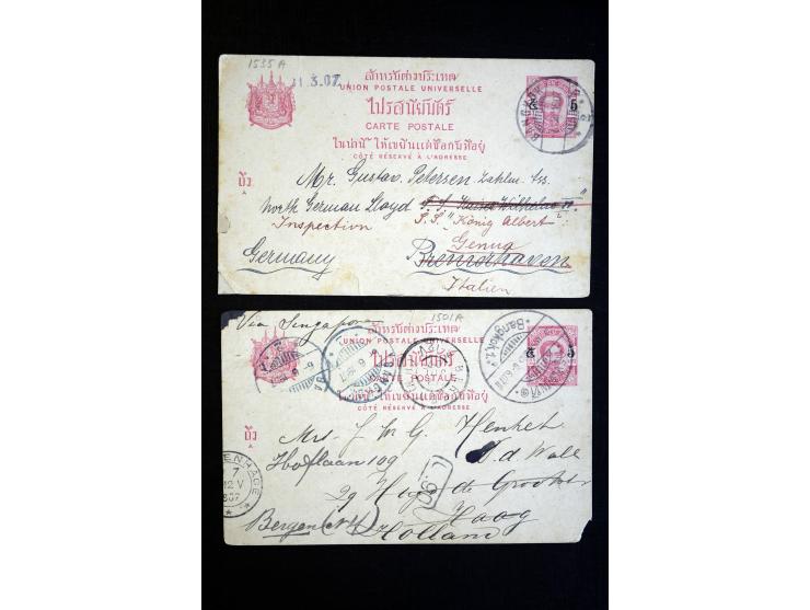 1886/1958 (ca.), über 50 Briefe, Karten und Ganzsachen, dabei viel interessantes Material, Ganzsachen mit Zufrankatur, eingeh